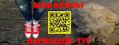 дмт Аргун