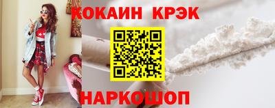 дмт Аргун
