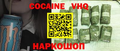 экстази Апрелевка