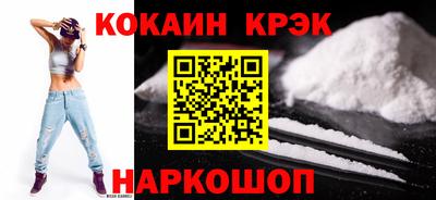 экстази Апрелевка