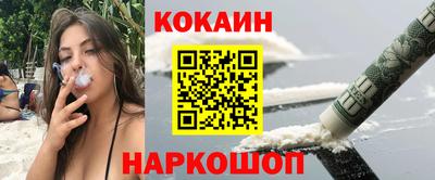 экстази Апрелевка