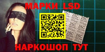 экстази Апрелевка