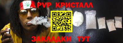 дмт Аргун