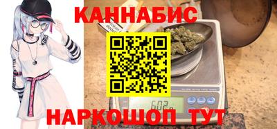 экстази Апрелевка