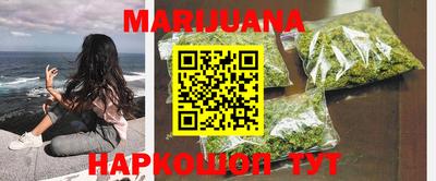 экстази Апрелевка