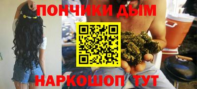 дмт Аргун