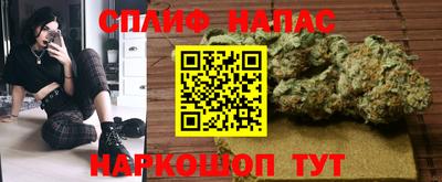экстази Апрелевка