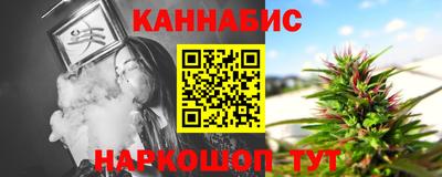 прущий лед Апшеронск