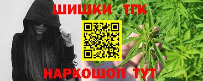 экстази Апрелевка