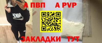 экстази Апрелевка