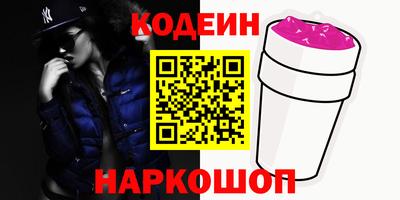 экстази Апрелевка