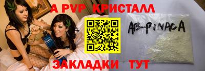 экстази Апрелевка