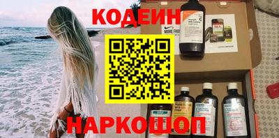 экстази Апрелевка