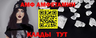 дмт Аргун