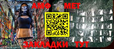 экстази Апрелевка