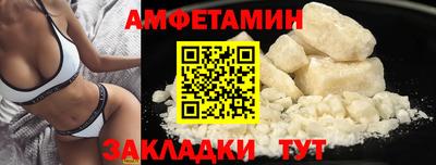 дмт Аргун