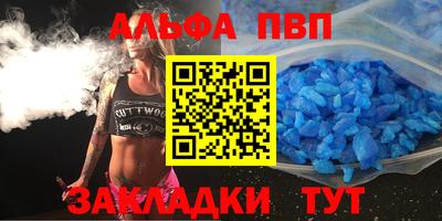 дмт Аргун