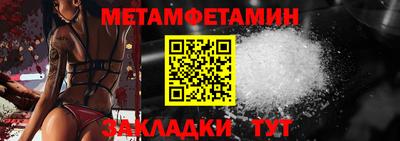 дмт Аргун