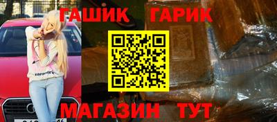 экстази Апрелевка