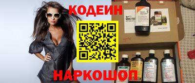 экстази Апрелевка