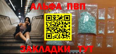 дмт Аргун