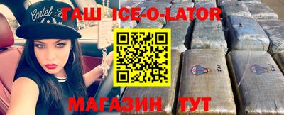 экстази Апрелевка