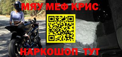 экстази Апрелевка