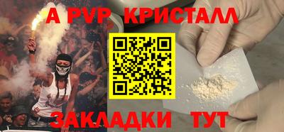 марки lsd Гулькевичи