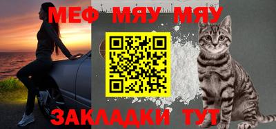 дмт Аргун