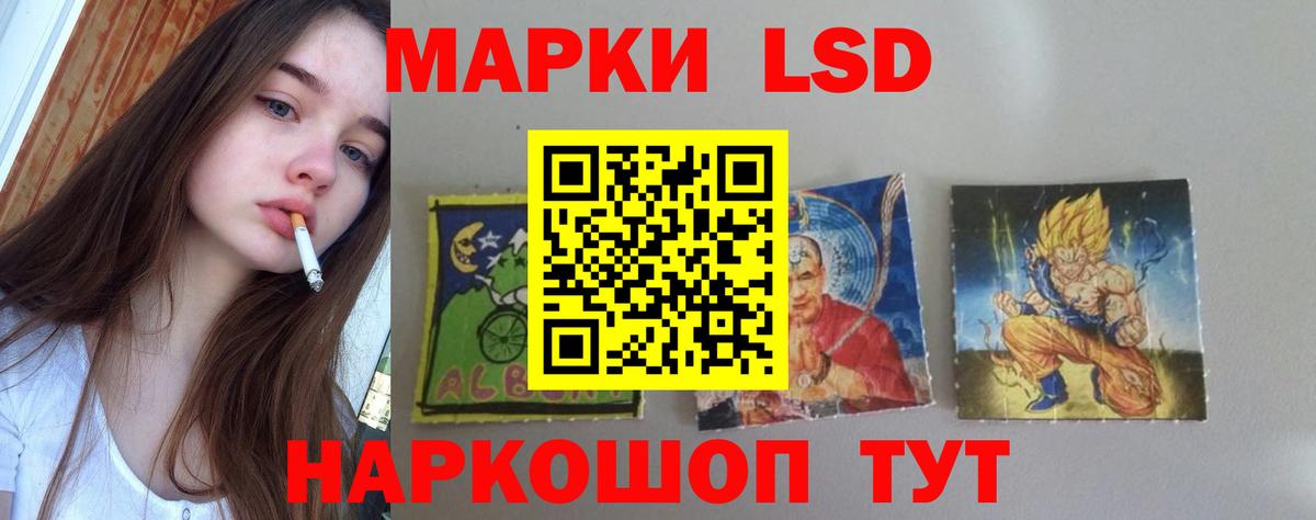 Выкса  Лсд 25 экстази ecstasy  Вход с VPN  ЛСД экстази кислота 