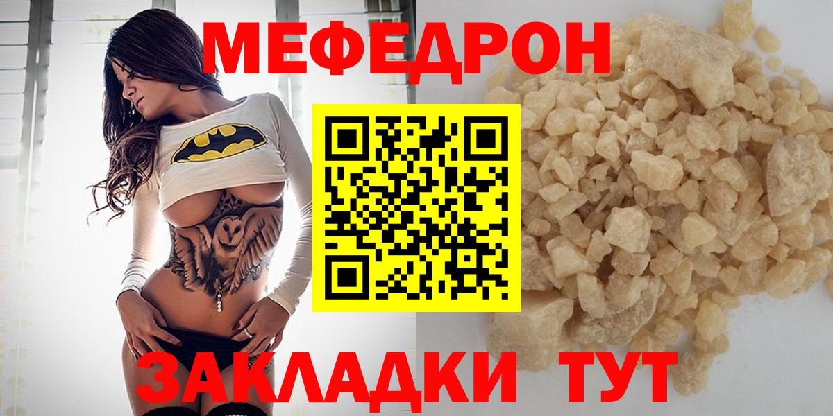 Псилоцибиновые грибы Выкса